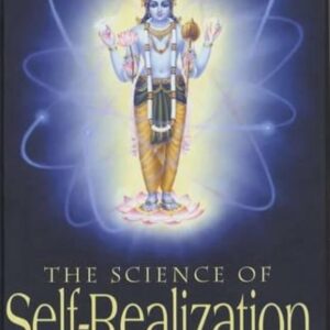 Science of Self Realization