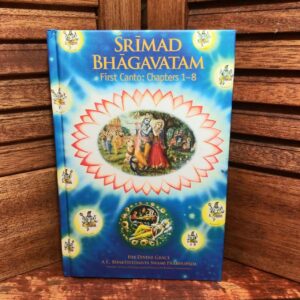 Srimad Bhagavatam